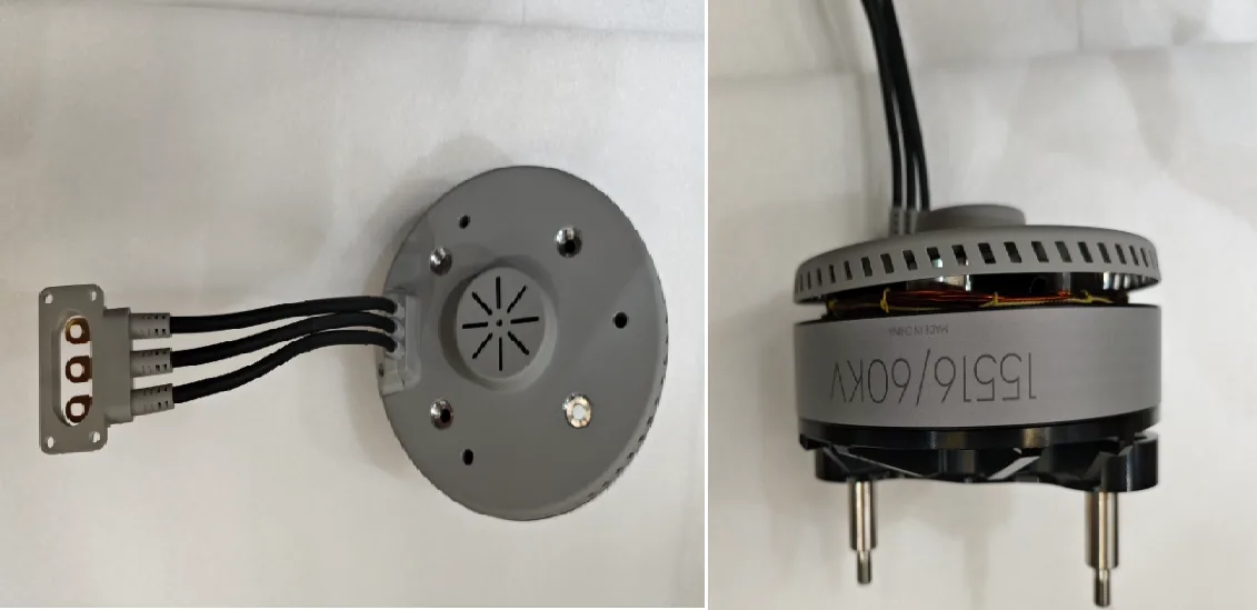 15516 Motor