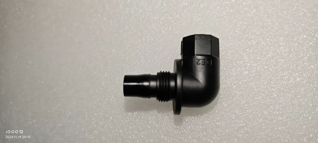 Conector Curving da Bomba do Impulsor